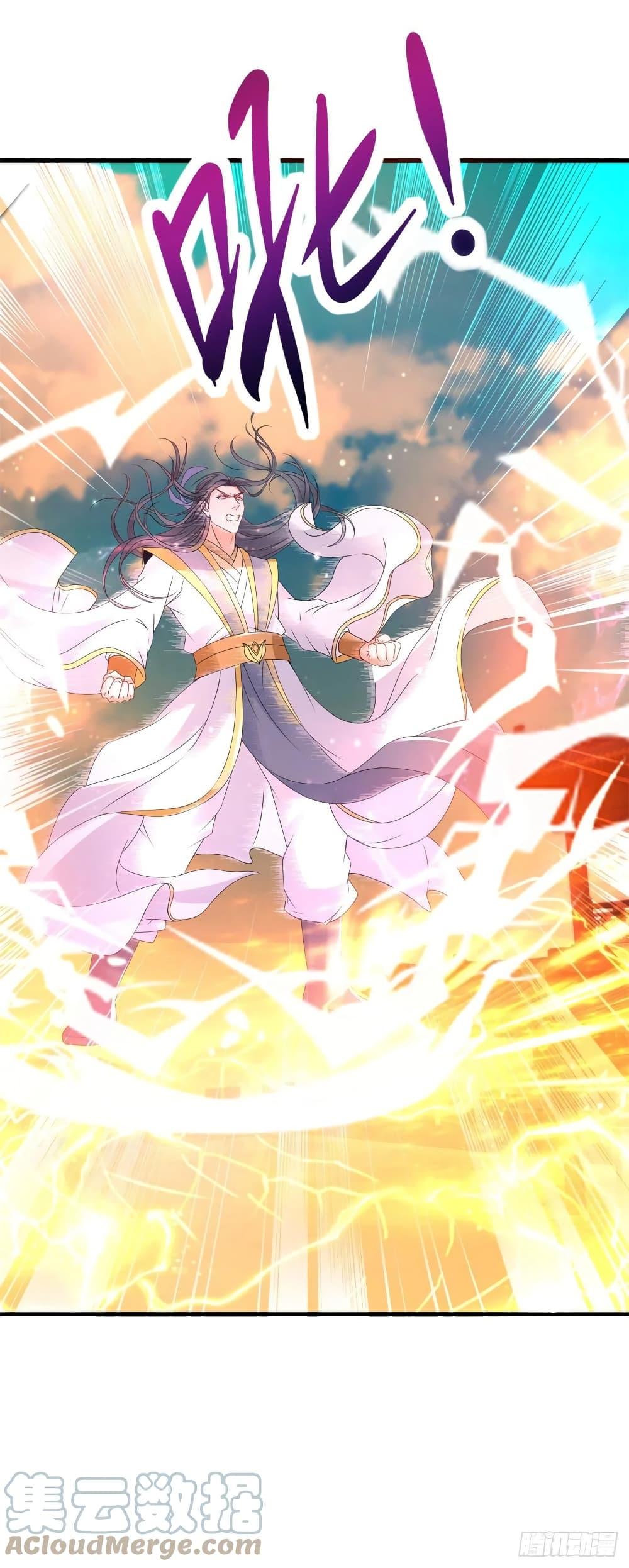 Manga-lc-com อ่านมังงะ อ่านการ์ตูน ออนไลน์ ฟรี Divine Soul Emperor ตอนที่ 1 2 3 4 5 6 7 8 9 10 11 12 13 14 ฟรี ไม่มีโฆษณา Manga-lc - อ่าน มังงะ อ่าน การ์ตูน ออนไลน์ อ่านมังงะ ฟรี