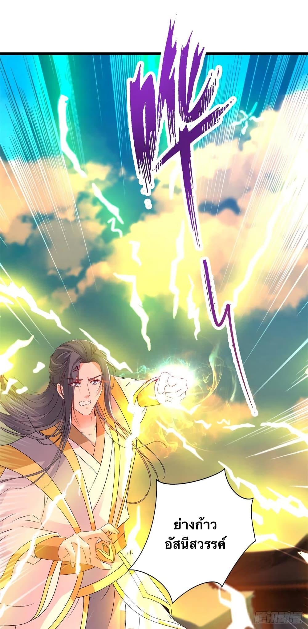 Manga-lc-com อ่านมังงะ อ่านการ์ตูน ออนไลน์ ฟรี Divine Soul Emperor ตอนที่ 1 2 3 4 5 6 7 8 9 10 11 12 13 14 ฟรี ไม่มีโฆษณา Manga-lc - อ่าน มังงะ อ่าน การ์ตูน ออนไลน์ อ่านมังงะ ฟรี