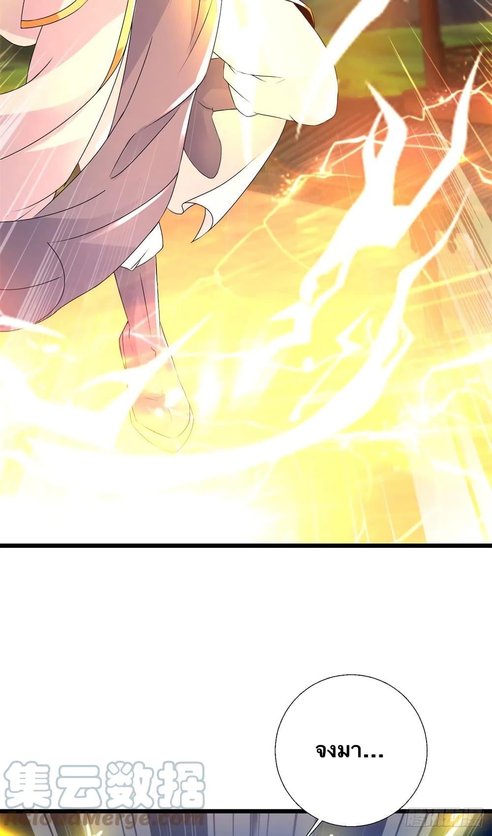 Manga-lc-com อ่านมังงะ อ่านการ์ตูน ออนไลน์ ฟรี Divine Soul Emperor ตอนที่ 1 2 3 4 5 6 7 8 9 10 11 12 13 14 ฟรี ไม่มีโฆษณา Manga-lc - อ่าน มังงะ อ่าน การ์ตูน ออนไลน์ อ่านมังงะ ฟรี