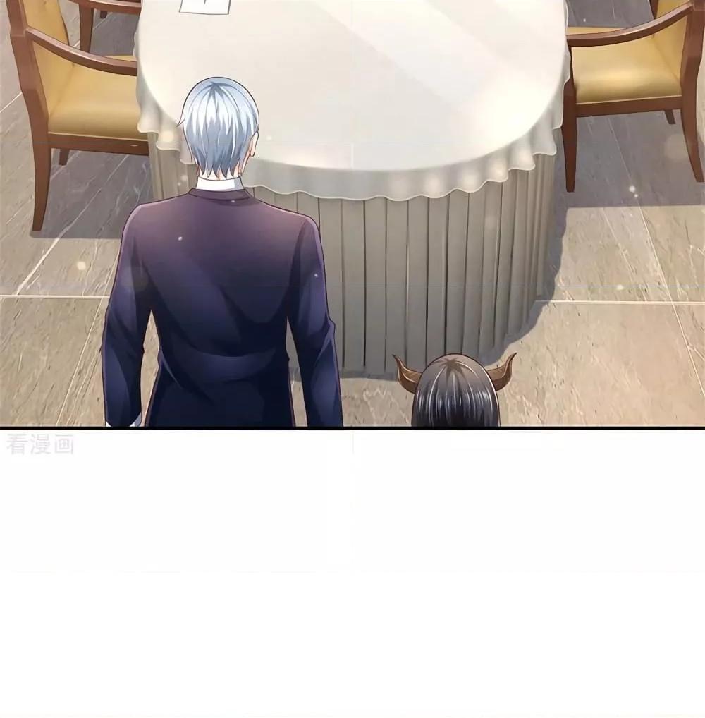 Manga-lc-com อ่านมังงะ อ่านการ์ตูน ออนไลน์ ฟรี I’mTheGreatI ตอนที่ 1 2 3 4 5 6 7 8 9 10 11 12 13 14 ฟรี ไม่มีโฆษณา Manga-lc - อ่าน มังงะ อ่าน การ์ตูน ออนไลน์ อ่านมังงะ ฟรี