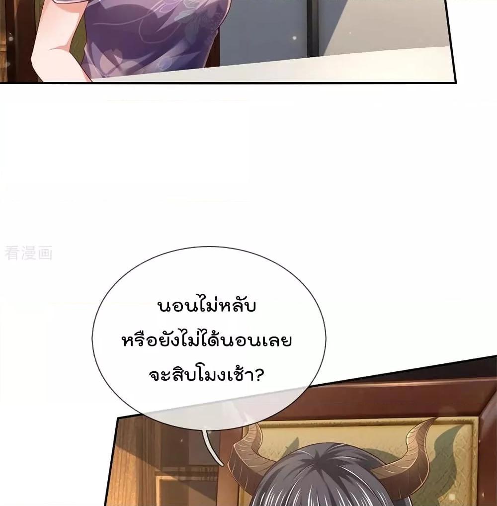 Manga-lc-com อ่านมังงะ อ่านการ์ตูน ออนไลน์ ฟรี I’mTheGreatI ตอนที่ 1 2 3 4 5 6 7 8 9 10 11 12 13 14 ฟรี ไม่มีโฆษณา Manga-lc - อ่าน มังงะ อ่าน การ์ตูน ออนไลน์ อ่านมังงะ ฟรี