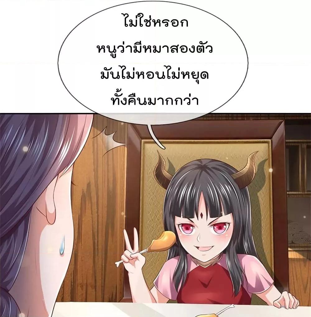 Manga-lc-com อ่านมังงะ อ่านการ์ตูน ออนไลน์ ฟรี I’mTheGreatI ตอนที่ 1 2 3 4 5 6 7 8 9 10 11 12 13 14 ฟรี ไม่มีโฆษณา Manga-lc - อ่าน มังงะ อ่าน การ์ตูน ออนไลน์ อ่านมังงะ ฟรี