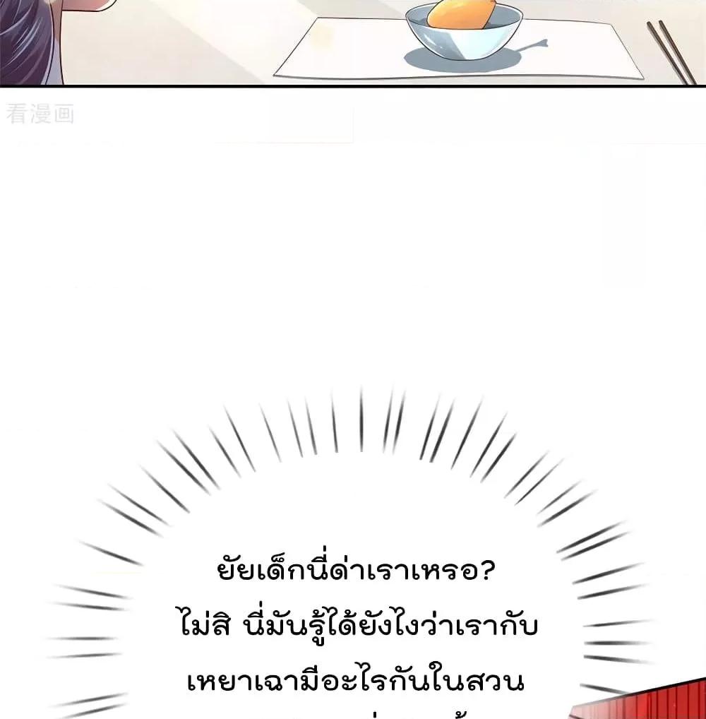 Manga-lc-com อ่านมังงะ อ่านการ์ตูน ออนไลน์ ฟรี I’mTheGreatI ตอนที่ 1 2 3 4 5 6 7 8 9 10 11 12 13 14 ฟรี ไม่มีโฆษณา Manga-lc - อ่าน มังงะ อ่าน การ์ตูน ออนไลน์ อ่านมังงะ ฟรี