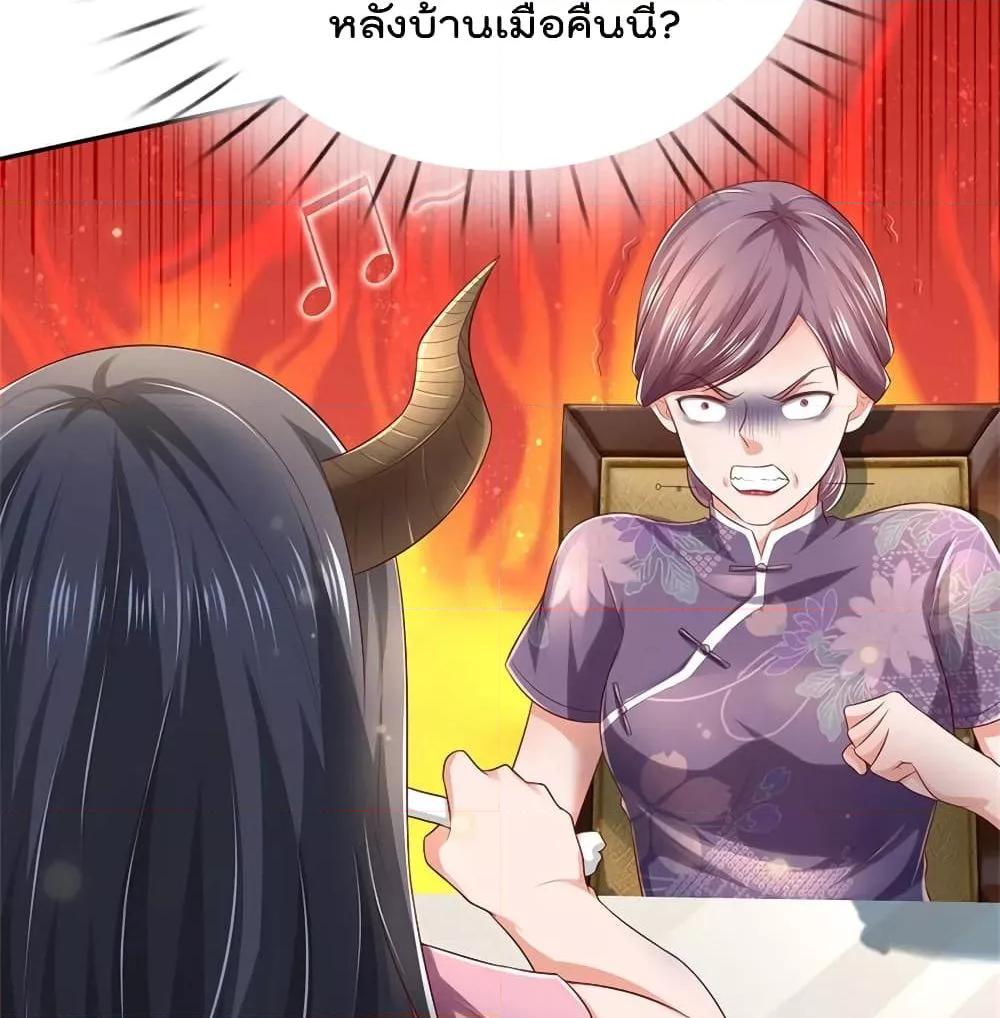 Manga-lc-com อ่านมังงะ อ่านการ์ตูน ออนไลน์ ฟรี I’mTheGreatI ตอนที่ 1 2 3 4 5 6 7 8 9 10 11 12 13 14 ฟรี ไม่มีโฆษณา Manga-lc - อ่าน มังงะ อ่าน การ์ตูน ออนไลน์ อ่านมังงะ ฟรี