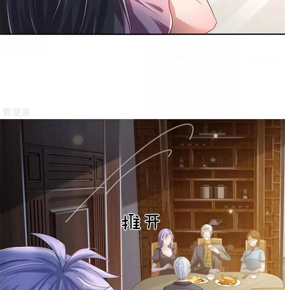 Manga-lc-com อ่านมังงะ อ่านการ์ตูน ออนไลน์ ฟรี I’mTheGreatI ตอนที่ 1 2 3 4 5 6 7 8 9 10 11 12 13 14 ฟรี ไม่มีโฆษณา Manga-lc - อ่าน มังงะ อ่าน การ์ตูน ออนไลน์ อ่านมังงะ ฟรี