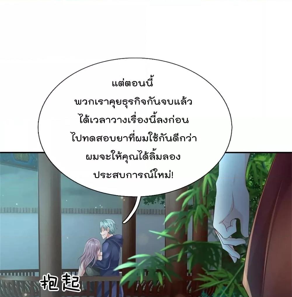 Manga-lc-com อ่านมังงะ อ่านการ์ตูน ออนไลน์ ฟรี I’mTheGreatI ตอนที่ 1 2 3 4 5 6 7 8 9 10 11 12 13 14 ฟรี ไม่มีโฆษณา Manga-lc - อ่าน มังงะ อ่าน การ์ตูน ออนไลน์ อ่านมังงะ ฟรี