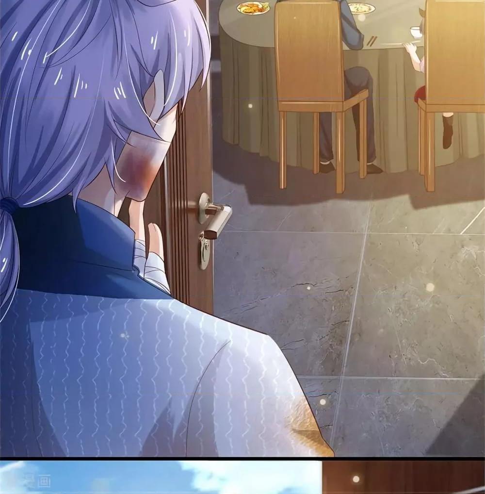 Manga-lc-com อ่านมังงะ อ่านการ์ตูน ออนไลน์ ฟรี I’mTheGreatI ตอนที่ 1 2 3 4 5 6 7 8 9 10 11 12 13 14 ฟรี ไม่มีโฆษณา Manga-lc - อ่าน มังงะ อ่าน การ์ตูน ออนไลน์ อ่านมังงะ ฟรี