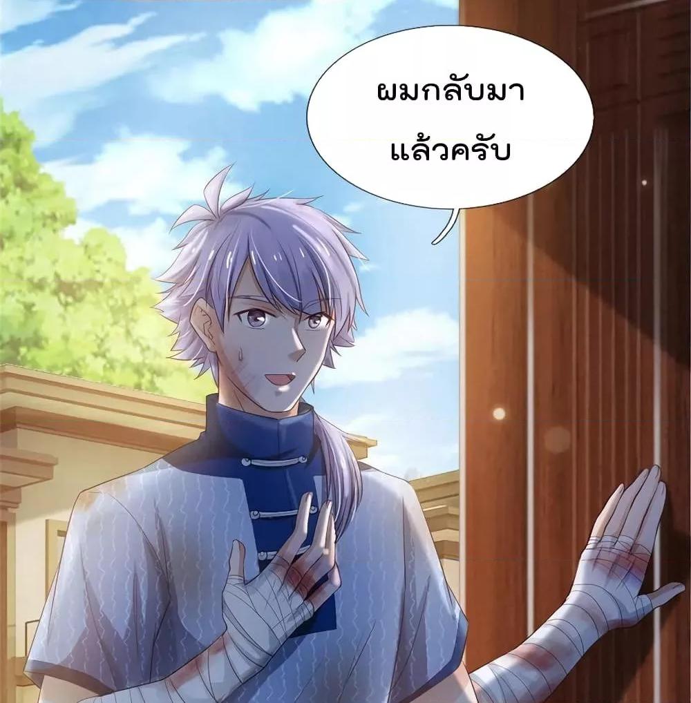 Manga-lc-com อ่านมังงะ อ่านการ์ตูน ออนไลน์ ฟรี I’mTheGreatI ตอนที่ 1 2 3 4 5 6 7 8 9 10 11 12 13 14 ฟรี ไม่มีโฆษณา Manga-lc - อ่าน มังงะ อ่าน การ์ตูน ออนไลน์ อ่านมังงะ ฟรี