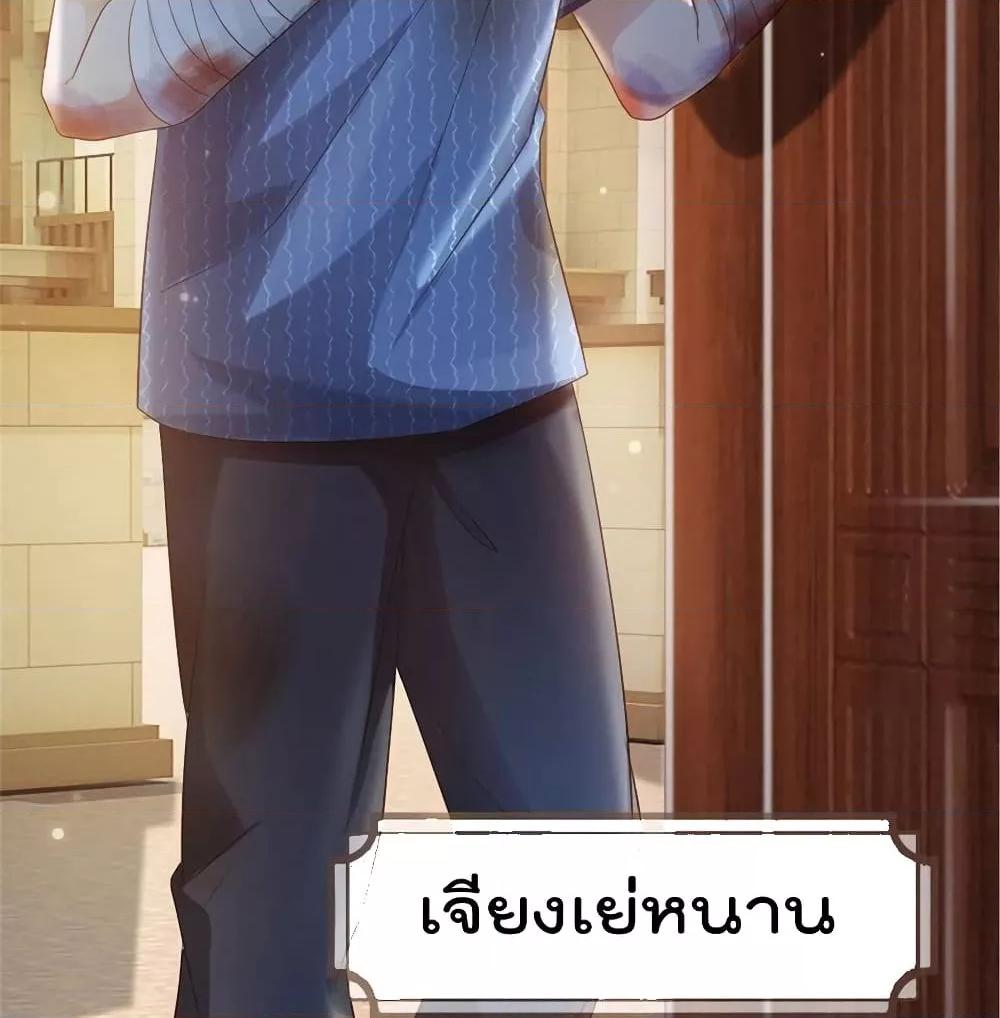 Manga-lc-com อ่านมังงะ อ่านการ์ตูน ออนไลน์ ฟรี I’mTheGreatI ตอนที่ 1 2 3 4 5 6 7 8 9 10 11 12 13 14 ฟรี ไม่มีโฆษณา Manga-lc - อ่าน มังงะ อ่าน การ์ตูน ออนไลน์ อ่านมังงะ ฟรี