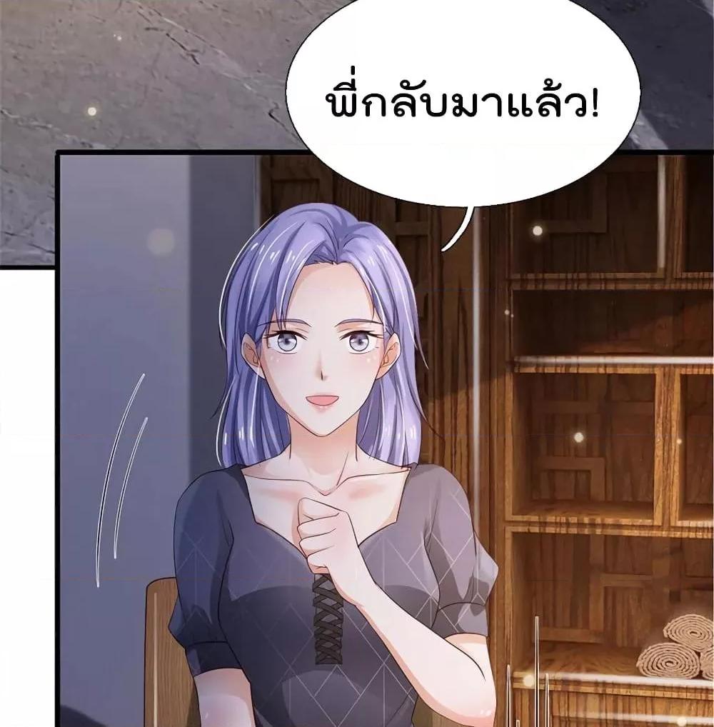 Manga-lc-com อ่านมังงะ อ่านการ์ตูน ออนไลน์ ฟรี I’mTheGreatI ตอนที่ 1 2 3 4 5 6 7 8 9 10 11 12 13 14 ฟรี ไม่มีโฆษณา Manga-lc - อ่าน มังงะ อ่าน การ์ตูน ออนไลน์ อ่านมังงะ ฟรี