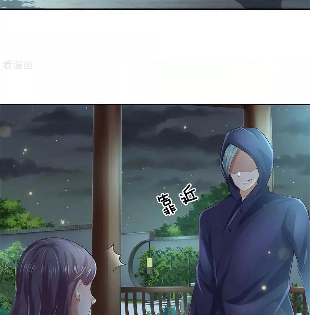 Manga-lc-com อ่านมังงะ อ่านการ์ตูน ออนไลน์ ฟรี I’mTheGreatI ตอนที่ 1 2 3 4 5 6 7 8 9 10 11 12 13 14 ฟรี ไม่มีโฆษณา Manga-lc - อ่าน มังงะ อ่าน การ์ตูน ออนไลน์ อ่านมังงะ ฟรี