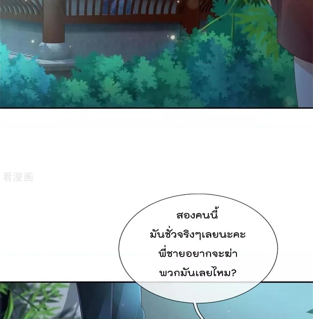 Manga-lc-com อ่านมังงะ อ่านการ์ตูน ออนไลน์ ฟรี I’mTheGreatI ตอนที่ 1 2 3 4 5 6 7 8 9 10 11 12 13 14 ฟรี ไม่มีโฆษณา Manga-lc - อ่าน มังงะ อ่าน การ์ตูน ออนไลน์ อ่านมังงะ ฟรี