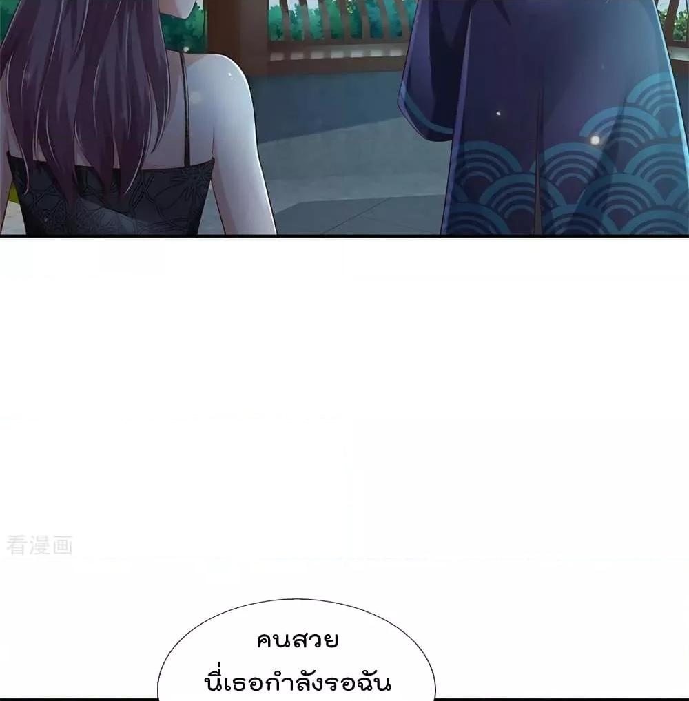 Manga-lc-com อ่านมังงะ อ่านการ์ตูน ออนไลน์ ฟรี I’mTheGreatI ตอนที่ 1 2 3 4 5 6 7 8 9 10 11 12 13 14 ฟรี ไม่มีโฆษณา Manga-lc - อ่าน มังงะ อ่าน การ์ตูน ออนไลน์ อ่านมังงะ ฟรี