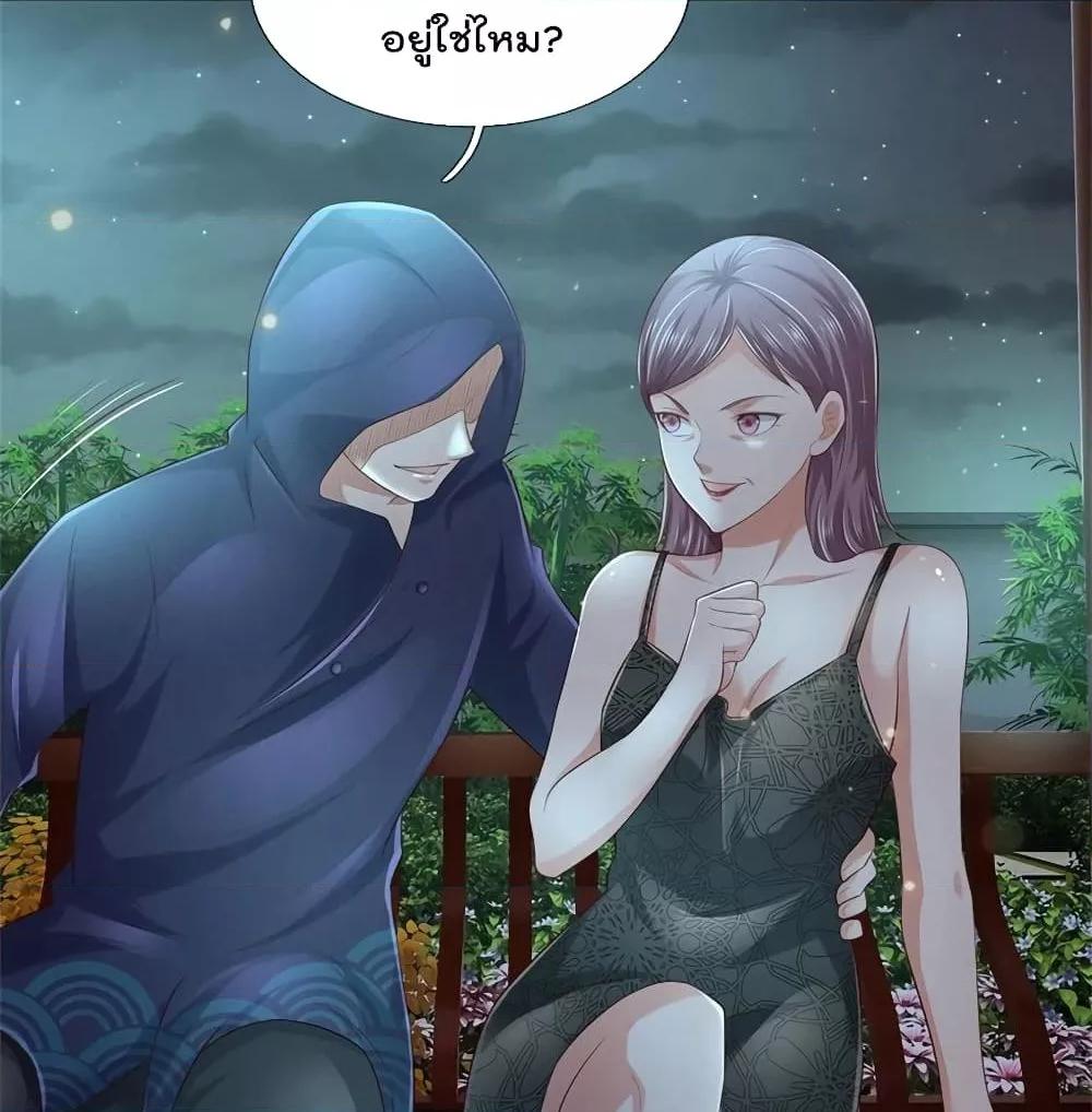 Manga-lc-com อ่านมังงะ อ่านการ์ตูน ออนไลน์ ฟรี I’mTheGreatI ตอนที่ 1 2 3 4 5 6 7 8 9 10 11 12 13 14 ฟรี ไม่มีโฆษณา Manga-lc - อ่าน มังงะ อ่าน การ์ตูน ออนไลน์ อ่านมังงะ ฟรี