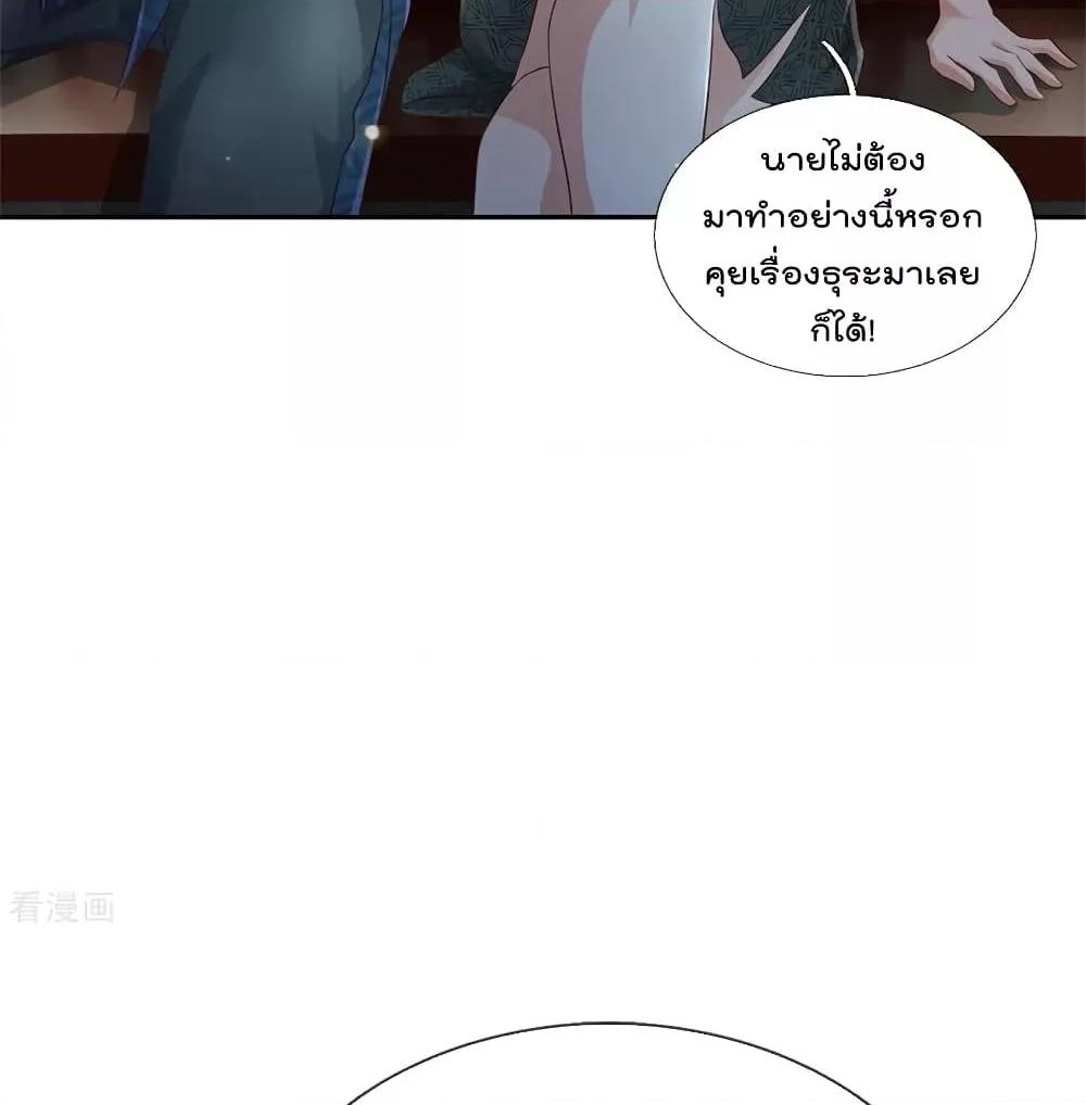 Manga-lc-com อ่านมังงะ อ่านการ์ตูน ออนไลน์ ฟรี I’mTheGreatI ตอนที่ 1 2 3 4 5 6 7 8 9 10 11 12 13 14 ฟรี ไม่มีโฆษณา Manga-lc - อ่าน มังงะ อ่าน การ์ตูน ออนไลน์ อ่านมังงะ ฟรี