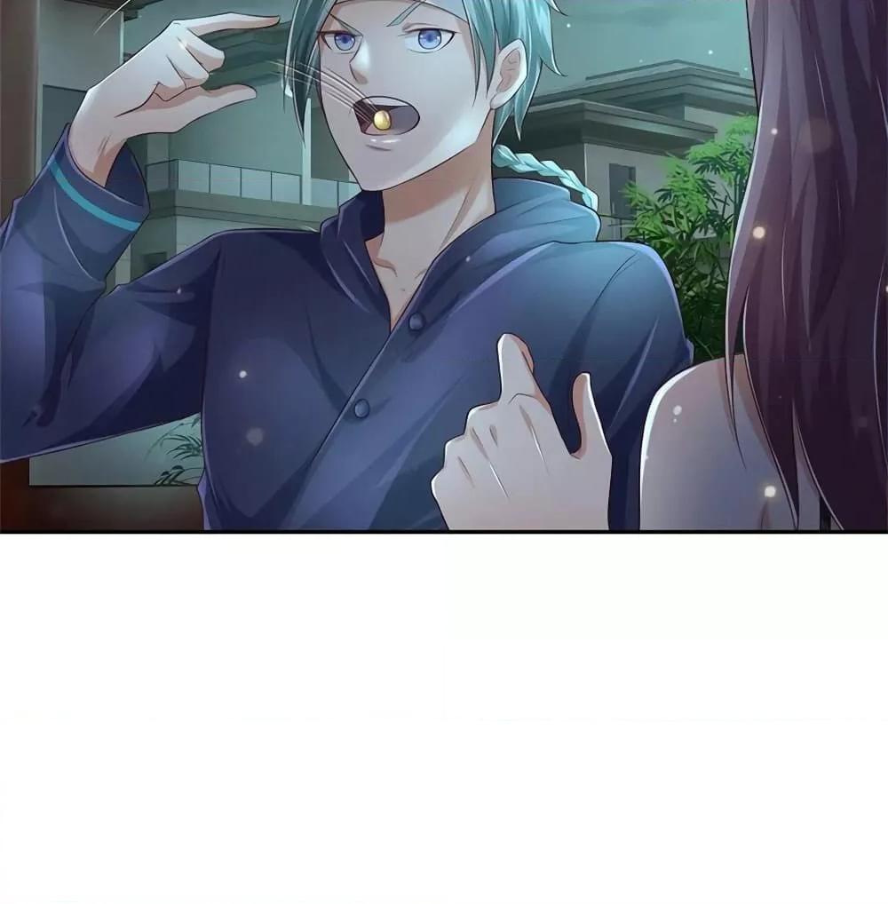 Manga-lc-com อ่านมังงะ อ่านการ์ตูน ออนไลน์ ฟรี I’mTheGreatI ตอนที่ 1 2 3 4 5 6 7 8 9 10 11 12 13 14 ฟรี ไม่มีโฆษณา Manga-lc - อ่าน มังงะ อ่าน การ์ตูน ออนไลน์ อ่านมังงะ ฟรี