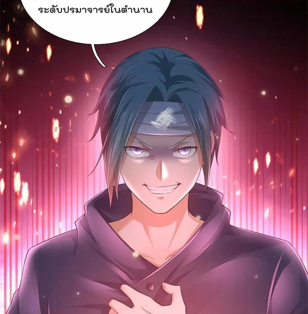 Manga-lc-com อ่านมังงะ อ่านการ์ตูน ออนไลน์ ฟรี I’mTheGreatI ตอนที่ 1 2 3 4 5 6 7 8 9 10 11 12 13 14 ฟรี ไม่มีโฆษณา Manga-lc - อ่าน มังงะ อ่าน การ์ตูน ออนไลน์ อ่านมังงะ ฟรี