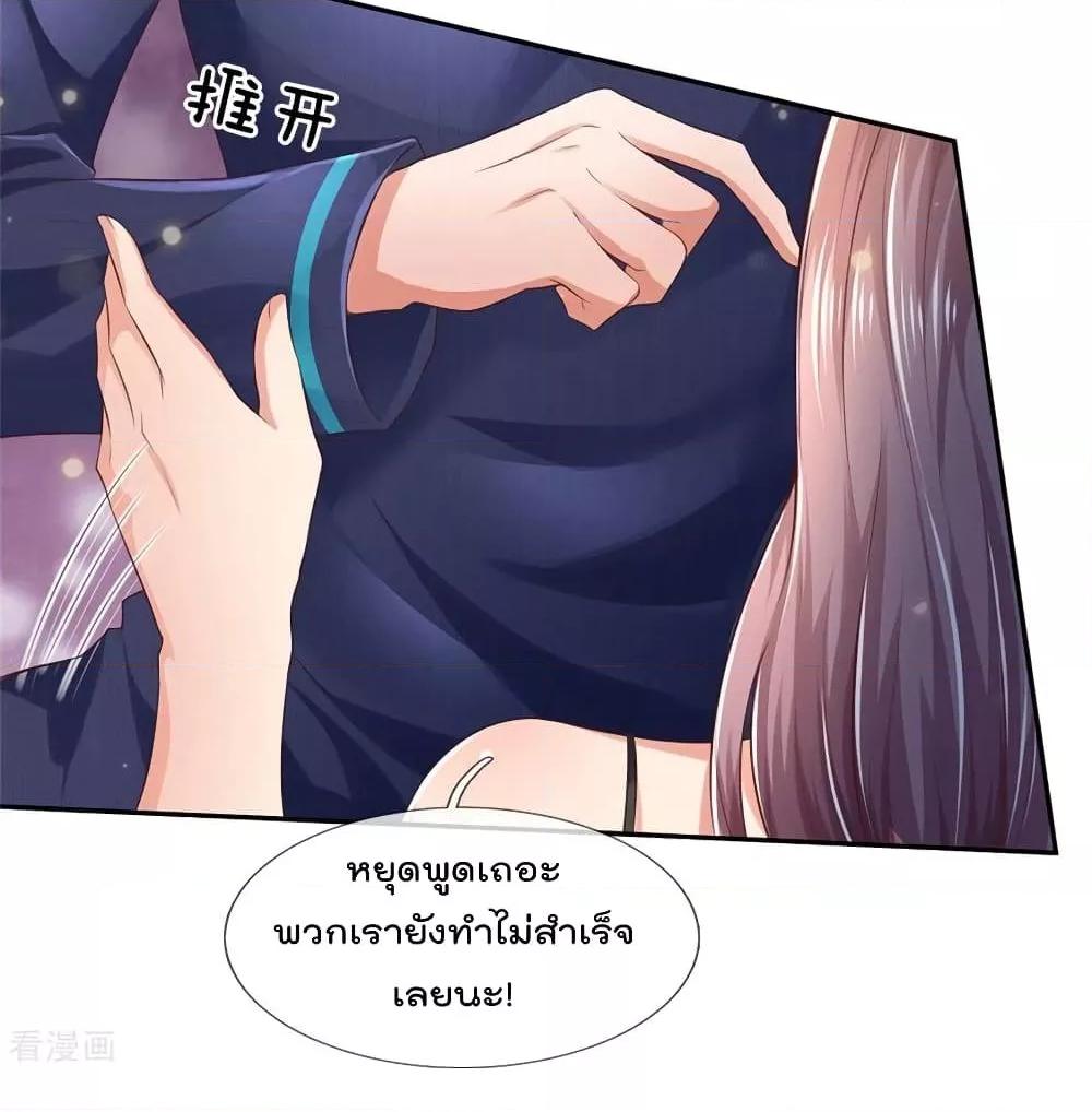 Manga-lc-com อ่านมังงะ อ่านการ์ตูน ออนไลน์ ฟรี I’mTheGreatI ตอนที่ 1 2 3 4 5 6 7 8 9 10 11 12 13 14 ฟรี ไม่มีโฆษณา Manga-lc - อ่าน มังงะ อ่าน การ์ตูน ออนไลน์ อ่านมังงะ ฟรี