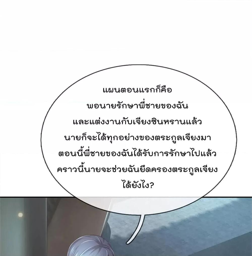 Manga-lc-com อ่านมังงะ อ่านการ์ตูน ออนไลน์ ฟรี I’mTheGreatI ตอนที่ 1 2 3 4 5 6 7 8 9 10 11 12 13 14 ฟรี ไม่มีโฆษณา Manga-lc - อ่าน มังงะ อ่าน การ์ตูน ออนไลน์ อ่านมังงะ ฟรี