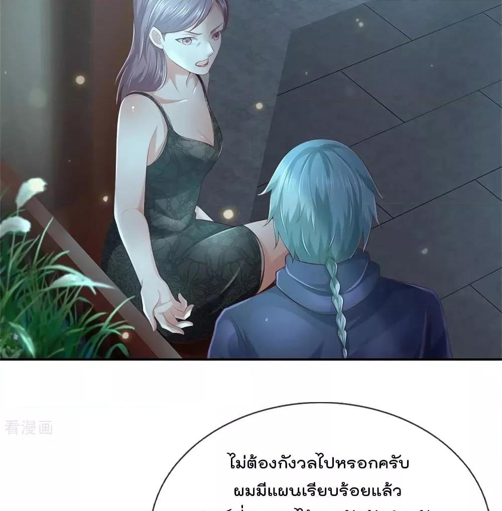 Manga-lc-com อ่านมังงะ อ่านการ์ตูน ออนไลน์ ฟรี I’mTheGreatI ตอนที่ 1 2 3 4 5 6 7 8 9 10 11 12 13 14 ฟรี ไม่มีโฆษณา Manga-lc - อ่าน มังงะ อ่าน การ์ตูน ออนไลน์ อ่านมังงะ ฟรี