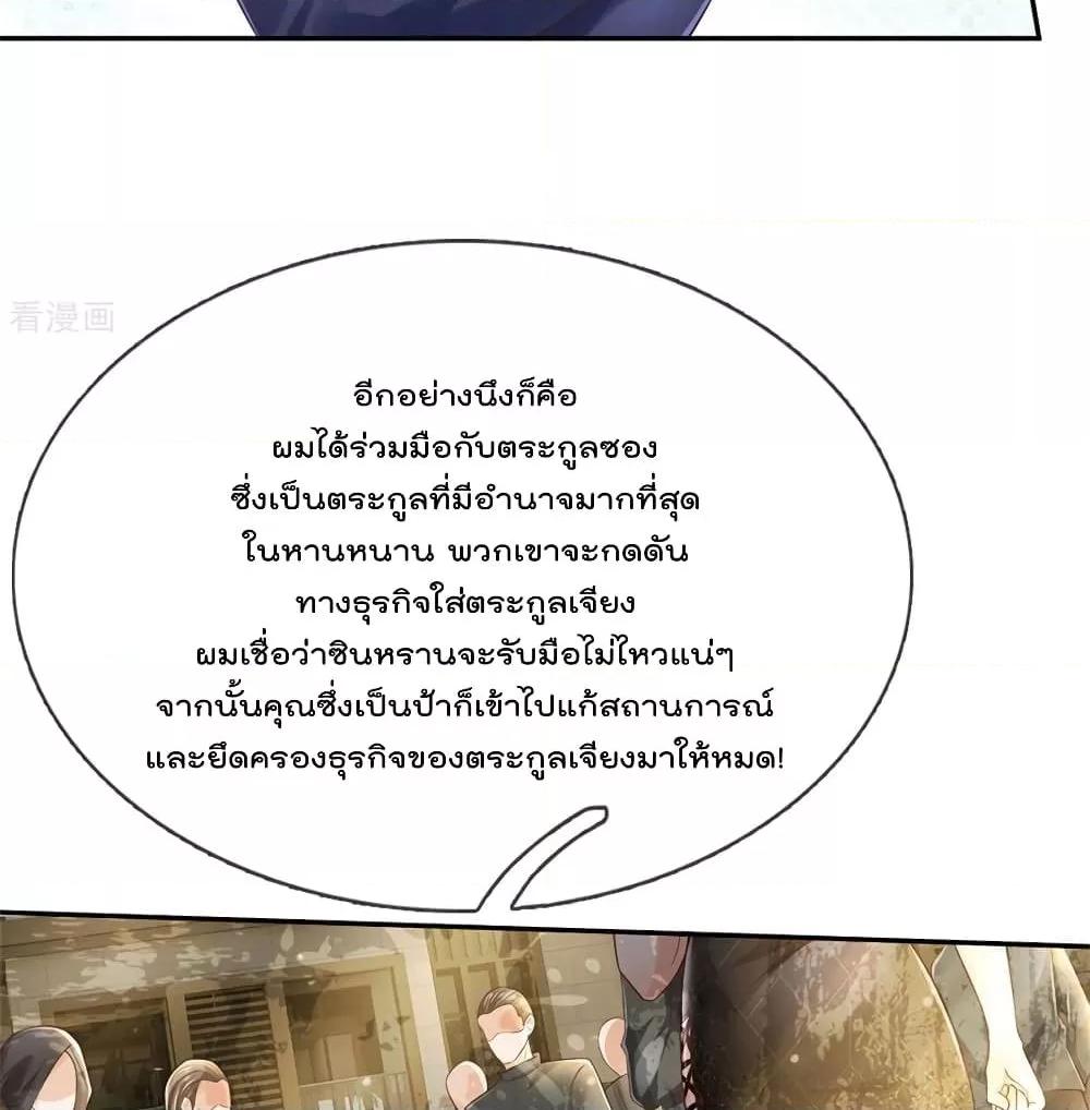 Manga-lc-com อ่านมังงะ อ่านการ์ตูน ออนไลน์ ฟรี I’mTheGreatI ตอนที่ 1 2 3 4 5 6 7 8 9 10 11 12 13 14 ฟรี ไม่มีโฆษณา Manga-lc - อ่าน มังงะ อ่าน การ์ตูน ออนไลน์ อ่านมังงะ ฟรี