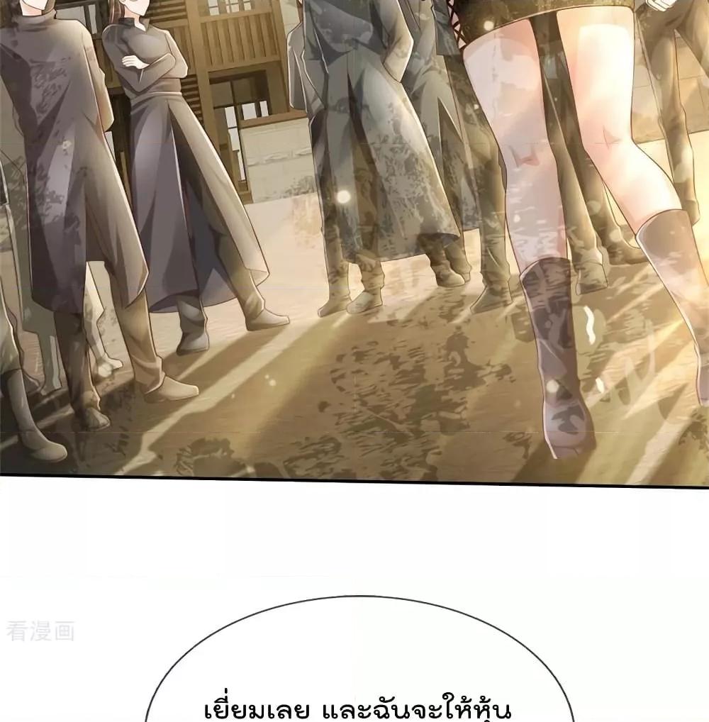 Manga-lc-com อ่านมังงะ อ่านการ์ตูน ออนไลน์ ฟรี I’mTheGreatI ตอนที่ 1 2 3 4 5 6 7 8 9 10 11 12 13 14 ฟรี ไม่มีโฆษณา Manga-lc - อ่าน มังงะ อ่าน การ์ตูน ออนไลน์ อ่านมังงะ ฟรี