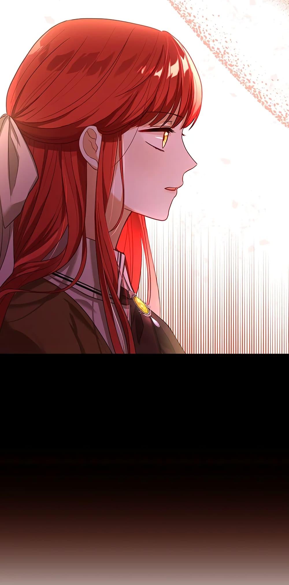 Manga-lc-com อ่านมังงะ อ่านการ์ตูน ออนไลน์ ฟรี I Became the Tyrant’s Translator ตอนที่ 1 2 3 4 5 6 7 8 9 10 11 12 13 14 ฟรี ไม่มีโฆษณา Manga-lc - อ่าน มังงะ อ่าน การ์ตูน ออนไลน์ อ่านมังงะ ฟรี