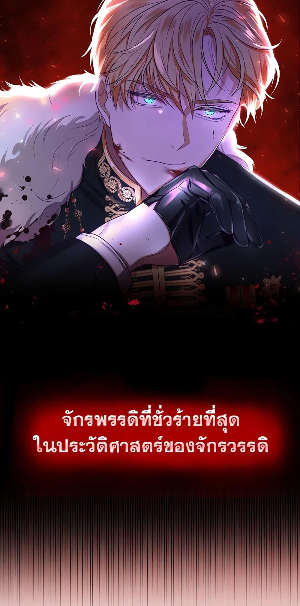 Manga-lc-com อ่านมังงะ อ่านการ์ตูน ออนไลน์ ฟรี I Became the Tyrant’s Translator ตอนที่ 1 2 3 4 5 6 7 8 9 10 11 12 13 14 ฟรี ไม่มีโฆษณา Manga-lc - อ่าน มังงะ อ่าน การ์ตูน ออนไลน์ อ่านมังงะ ฟรี