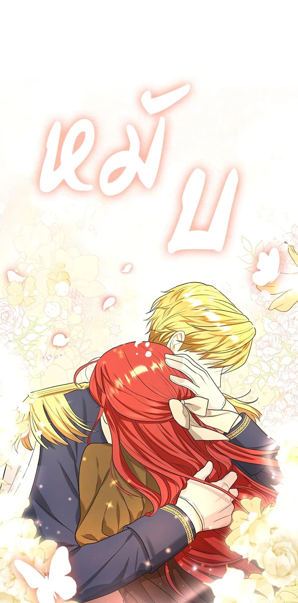 Manga-lc-com อ่านมังงะ อ่านการ์ตูน ออนไลน์ ฟรี I Became the Tyrant’s Translator ตอนที่ 1 2 3 4 5 6 7 8 9 10 11 12 13 14 ฟรี ไม่มีโฆษณา Manga-lc - อ่าน มังงะ อ่าน การ์ตูน ออนไลน์ อ่านมังงะ ฟรี