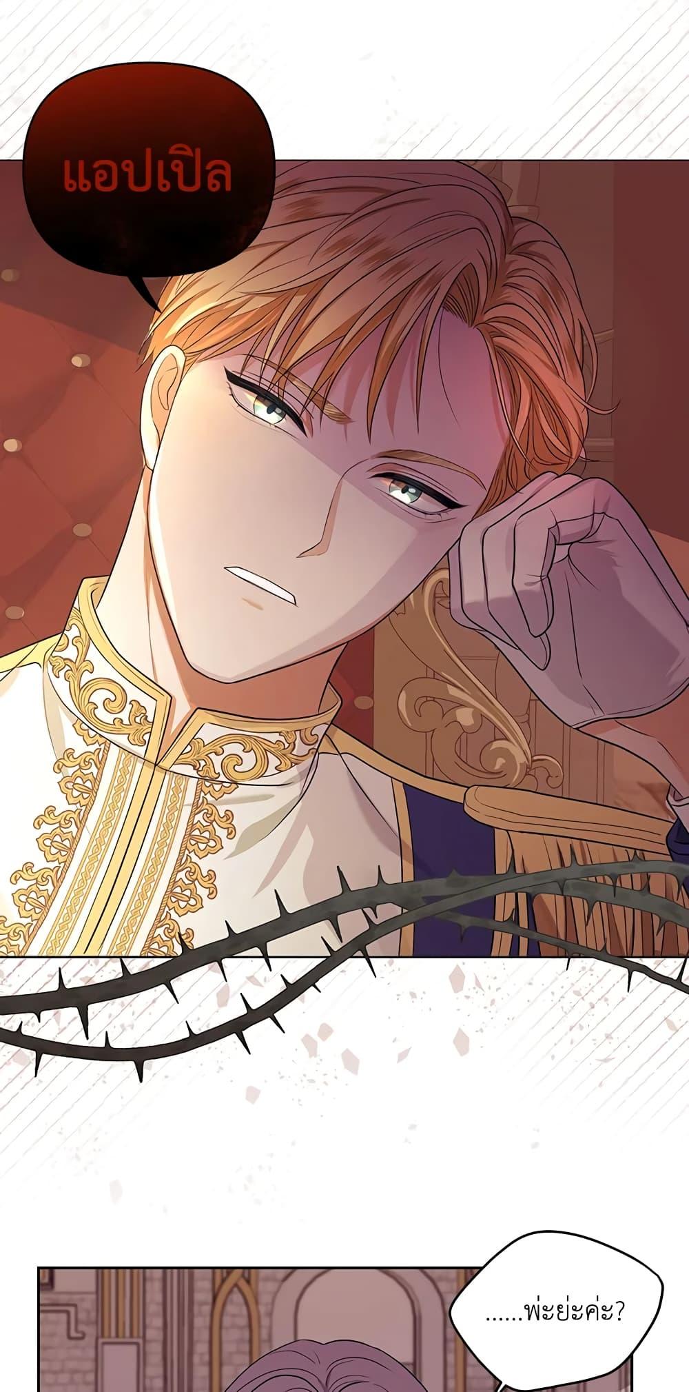 Manga-lc-com อ่านมังงะ อ่านการ์ตูน ออนไลน์ ฟรี I Became the Tyrant’s Translator ตอนที่ 1 2 3 4 5 6 7 8 9 10 11 12 13 14 ฟรี ไม่มีโฆษณา Manga-lc - อ่าน มังงะ อ่าน การ์ตูน ออนไลน์ อ่านมังงะ ฟรี