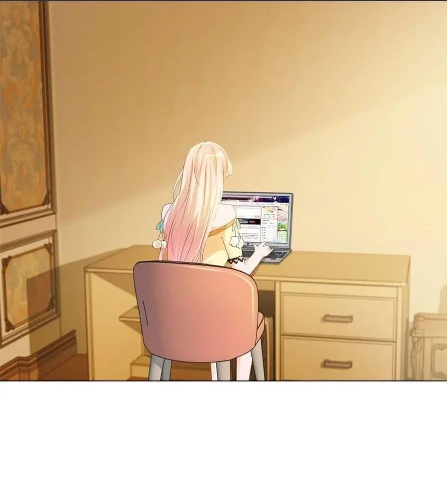 Manga-lc-com อ่านมังงะ อ่านการ์ตูน ออนไลน์ ฟรี The Lovely Wife And Strange Marriage ตอนที่ 1 2 3 4 5 6 7 8 9 10 11 12 13 14 ฟรี ไม่มีโฆษณา Manga-lc - อ่าน มังงะ อ่าน การ์ตูน ออนไลน์ อ่านมังงะ ฟรี