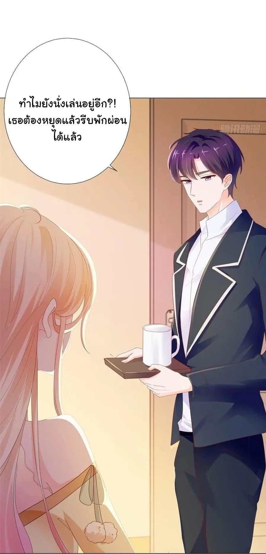 Manga-lc-com อ่านมังงะ อ่านการ์ตูน ออนไลน์ ฟรี The Lovely Wife And Strange Marriage ตอนที่ 1 2 3 4 5 6 7 8 9 10 11 12 13 14 ฟรี ไม่มีโฆษณา Manga-lc - อ่าน มังงะ อ่าน การ์ตูน ออนไลน์ อ่านมังงะ ฟรี