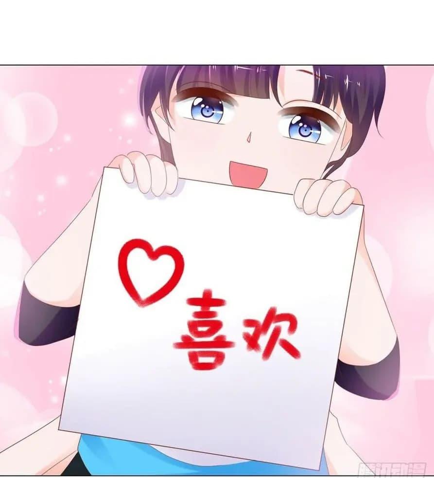 Manga-lc-com อ่านมังงะ อ่านการ์ตูน ออนไลน์ ฟรี The Lovely Wife And Strange Marriage ตอนที่ 1 2 3 4 5 6 7 8 9 10 11 12 13 14 ฟรี ไม่มีโฆษณา Manga-lc - อ่าน มังงะ อ่าน การ์ตูน ออนไลน์ อ่านมังงะ ฟรี