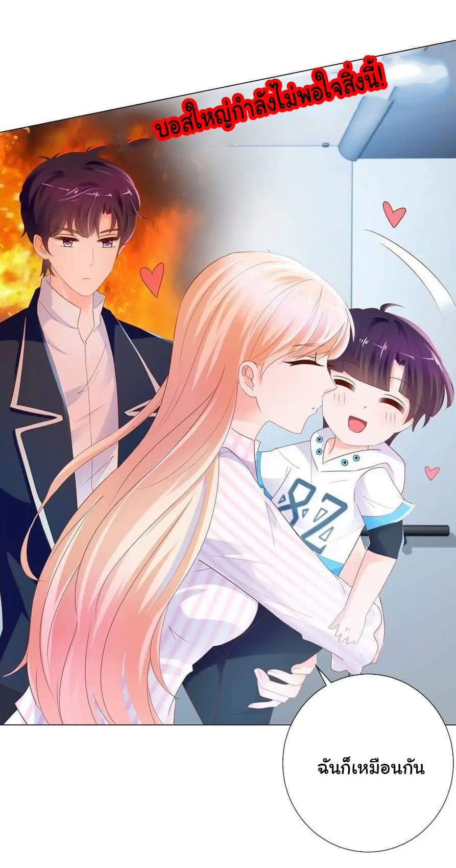 Manga-lc-com อ่านมังงะ อ่านการ์ตูน ออนไลน์ ฟรี The Lovely Wife And Strange Marriage ตอนที่ 1 2 3 4 5 6 7 8 9 10 11 12 13 14 ฟรี ไม่มีโฆษณา Manga-lc - อ่าน มังงะ อ่าน การ์ตูน ออนไลน์ อ่านมังงะ ฟรี