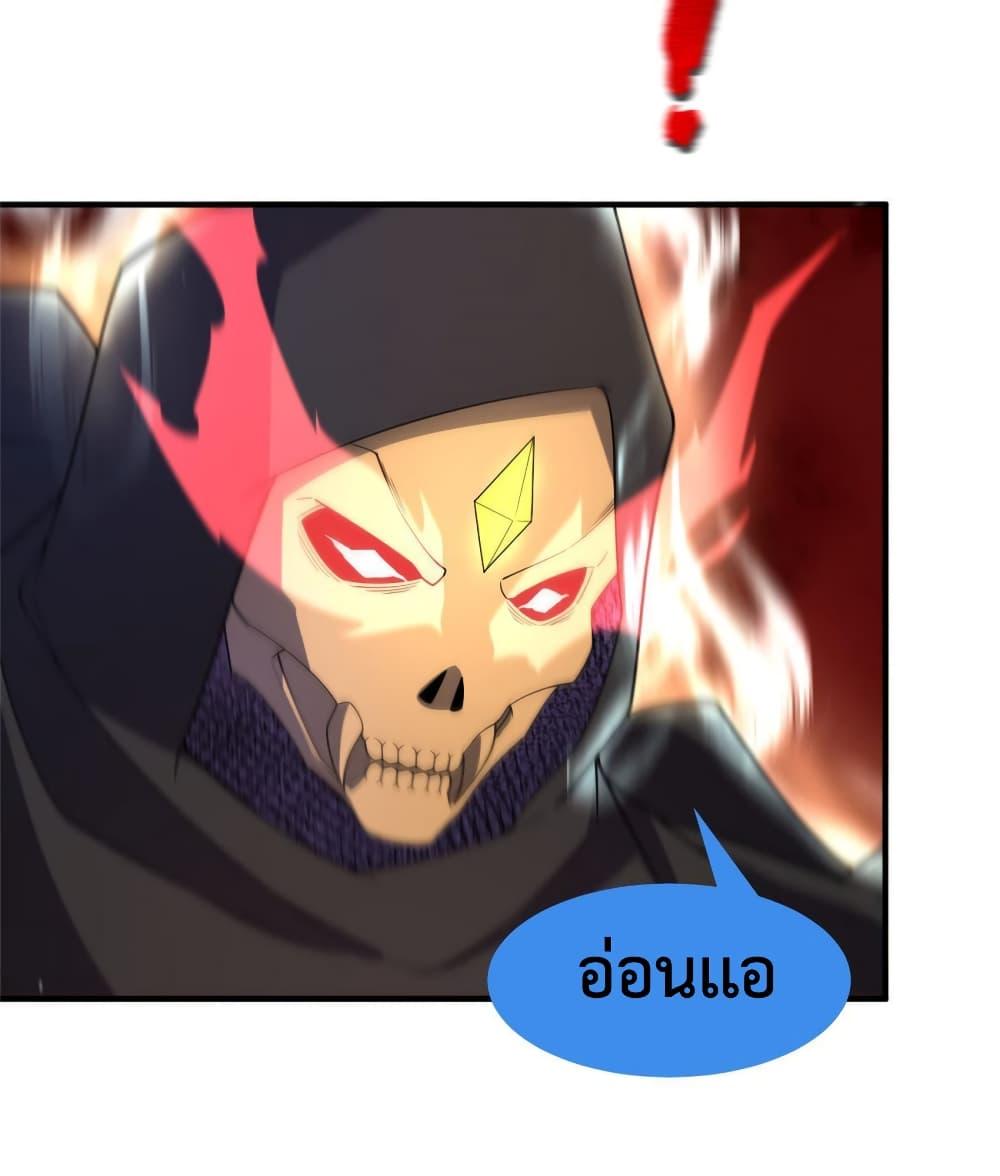 Manga-lc-com อ่านมังงะ อ่านการ์ตูน ออนไลน์ ฟรี Monster Pet Evolution ตอนที่ 1 2 3 4 5 6 7 8 9 10 11 12 13 14 ฟรี ไม่มีโฆษณา Manga-lc - อ่าน มังงะ อ่าน การ์ตูน ออนไลน์ อ่านมังงะ ฟรี