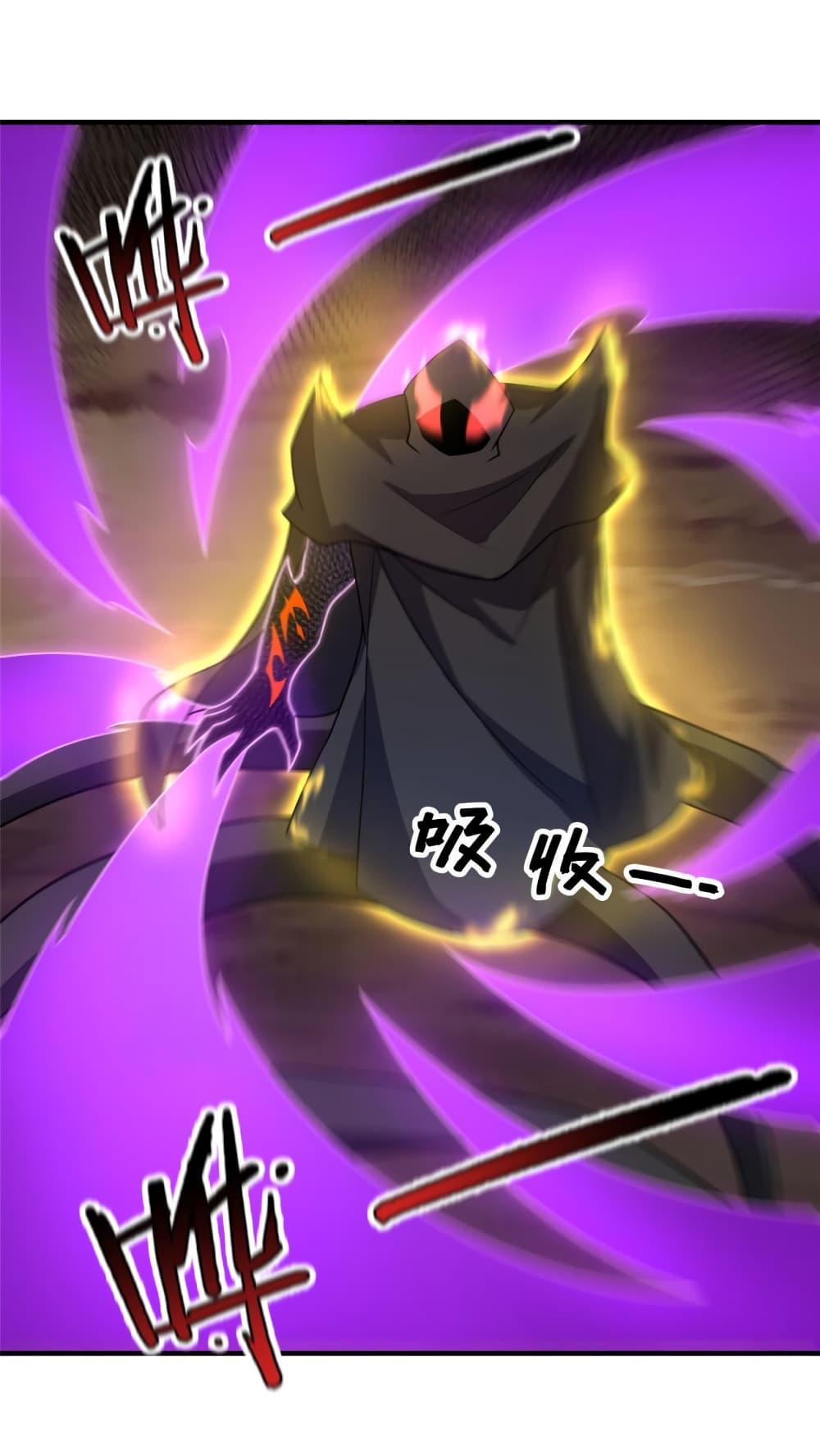 Manga-lc-com อ่านมังงะ อ่านการ์ตูน ออนไลน์ ฟรี Monster Pet Evolution ตอนที่ 1 2 3 4 5 6 7 8 9 10 11 12 13 14 ฟรี ไม่มีโฆษณา Manga-lc - อ่าน มังงะ อ่าน การ์ตูน ออนไลน์ อ่านมังงะ ฟรี