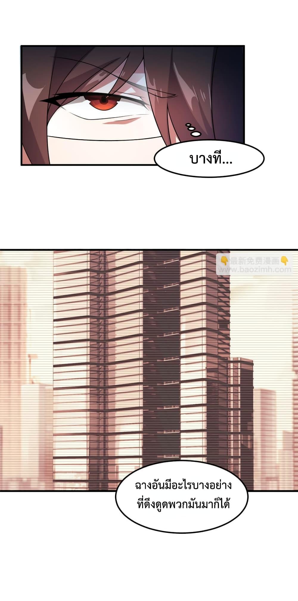 Manga-lc-com อ่านมังงะ อ่านการ์ตูน ออนไลน์ ฟรี Monster Pet Evolution ตอนที่ 1 2 3 4 5 6 7 8 9 10 11 12 13 14 ฟรี ไม่มีโฆษณา Manga-lc - อ่าน มังงะ อ่าน การ์ตูน ออนไลน์ อ่านมังงะ ฟรี