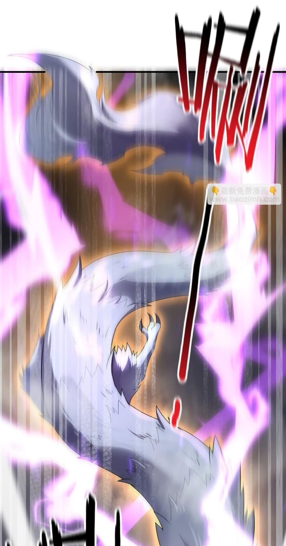 Manga-lc-com อ่านมังงะ อ่านการ์ตูน ออนไลน์ ฟรี Monster Pet Evolution ตอนที่ 1 2 3 4 5 6 7 8 9 10 11 12 13 14 ฟรี ไม่มีโฆษณา Manga-lc - อ่าน มังงะ อ่าน การ์ตูน ออนไลน์ อ่านมังงะ ฟรี