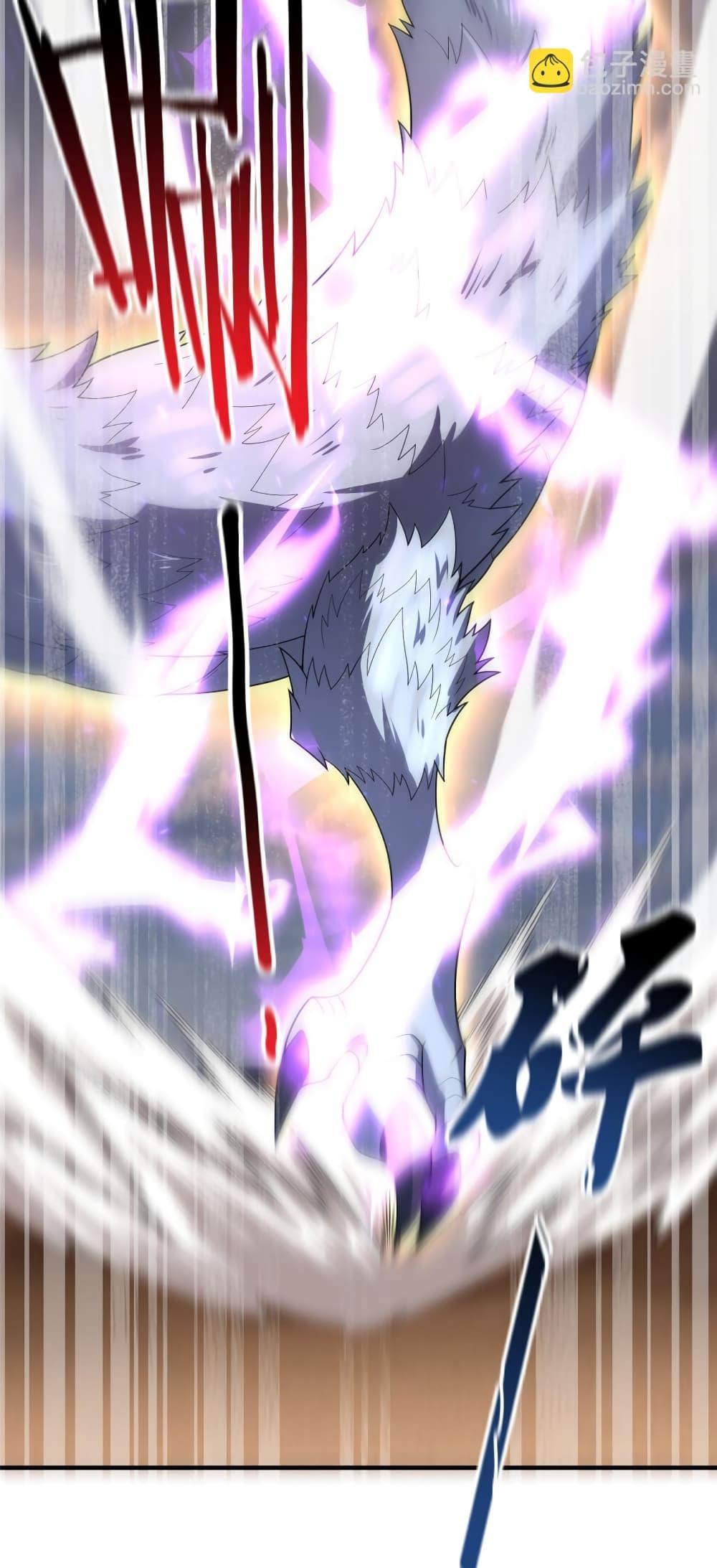 Manga-lc-com อ่านมังงะ อ่านการ์ตูน ออนไลน์ ฟรี Monster Pet Evolution ตอนที่ 1 2 3 4 5 6 7 8 9 10 11 12 13 14 ฟรี ไม่มีโฆษณา Manga-lc - อ่าน มังงะ อ่าน การ์ตูน ออนไลน์ อ่านมังงะ ฟรี