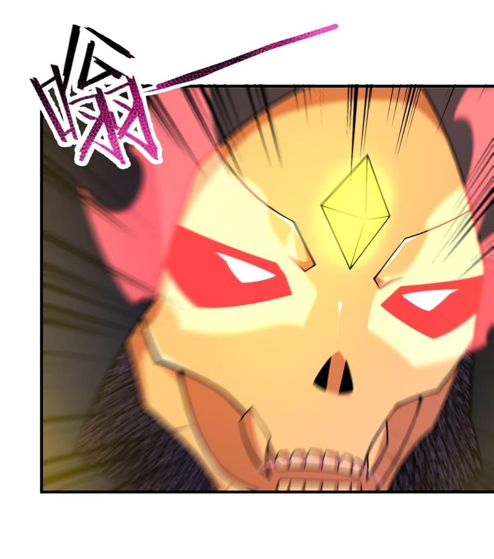 Manga-lc-com อ่านมังงะ อ่านการ์ตูน ออนไลน์ ฟรี Monster Pet Evolution ตอนที่ 1 2 3 4 5 6 7 8 9 10 11 12 13 14 ฟรี ไม่มีโฆษณา Manga-lc - อ่าน มังงะ อ่าน การ์ตูน ออนไลน์ อ่านมังงะ ฟรี