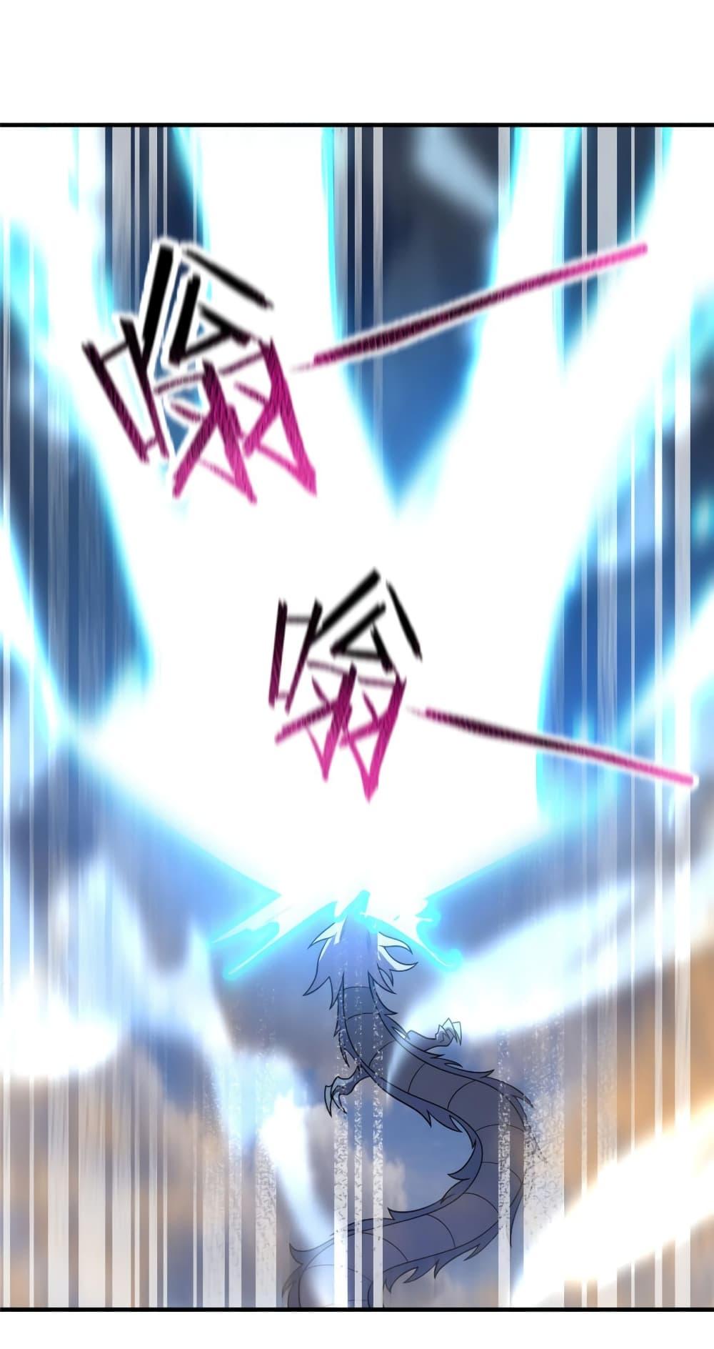 Manga-lc-com อ่านมังงะ อ่านการ์ตูน ออนไลน์ ฟรี Monster Pet Evolution ตอนที่ 1 2 3 4 5 6 7 8 9 10 11 12 13 14 ฟรี ไม่มีโฆษณา Manga-lc - อ่าน มังงะ อ่าน การ์ตูน ออนไลน์ อ่านมังงะ ฟรี