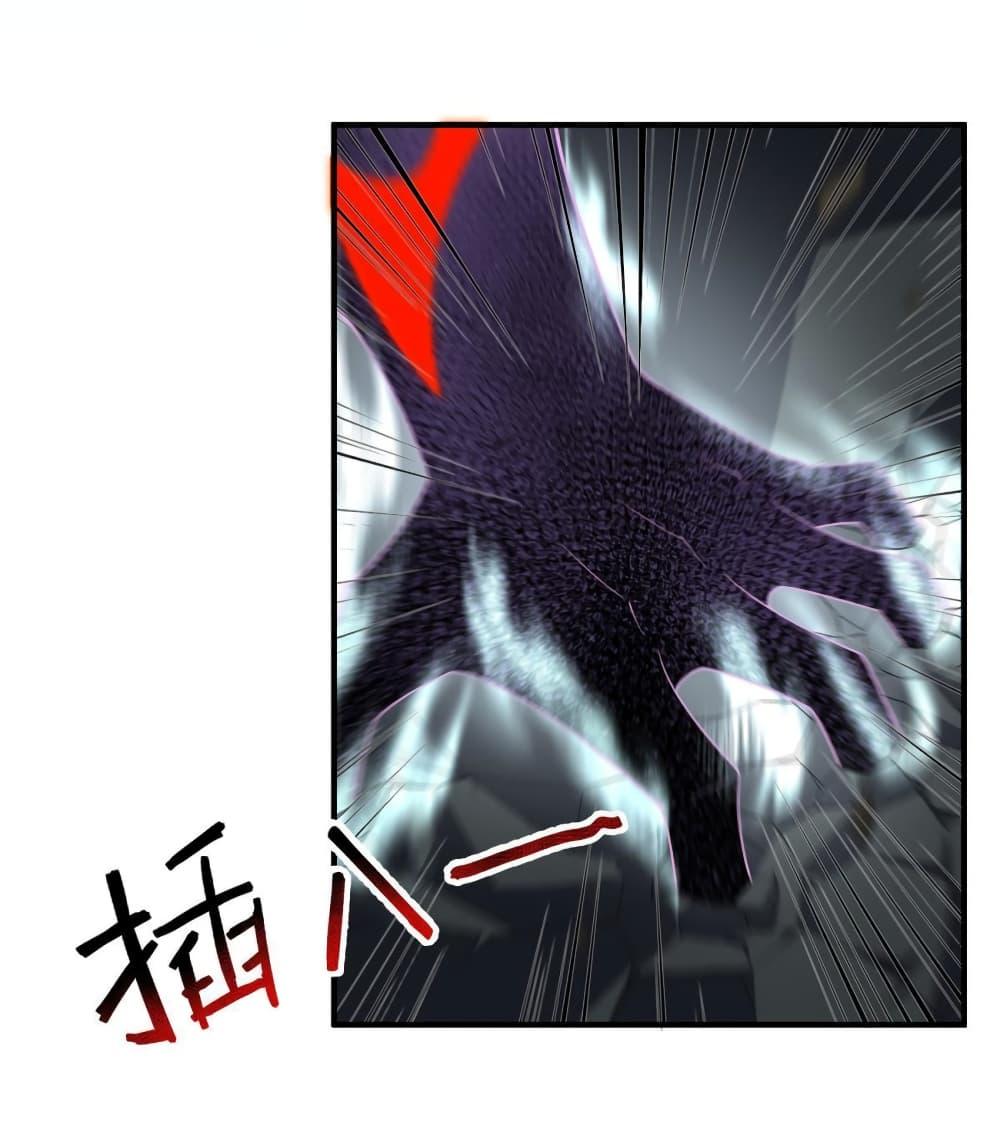 Manga-lc-com อ่านมังงะ อ่านการ์ตูน ออนไลน์ ฟรี Monster Pet Evolution ตอนที่ 1 2 3 4 5 6 7 8 9 10 11 12 13 14 ฟรี ไม่มีโฆษณา Manga-lc - อ่าน มังงะ อ่าน การ์ตูน ออนไลน์ อ่านมังงะ ฟรี