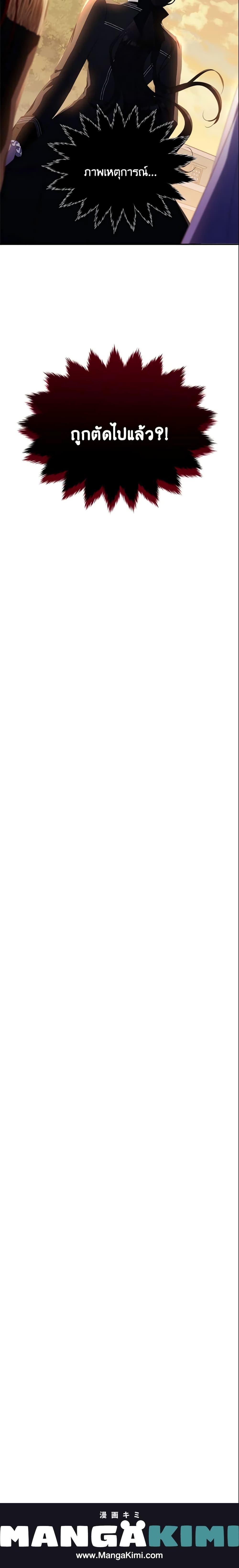 Manga-lc-com อ่านมังงะ อ่านการ์ตูน ออนไลน์ ฟรี The Lady I Served Became a Master ตอนที่ 1 2 3 4 5 6 7 8 9 10 11 12 13 14 ฟรี ไม่มีโฆษณา Manga-lc - อ่าน มังงะ อ่าน การ์ตูน ออนไลน์ อ่านมังงะ ฟรี