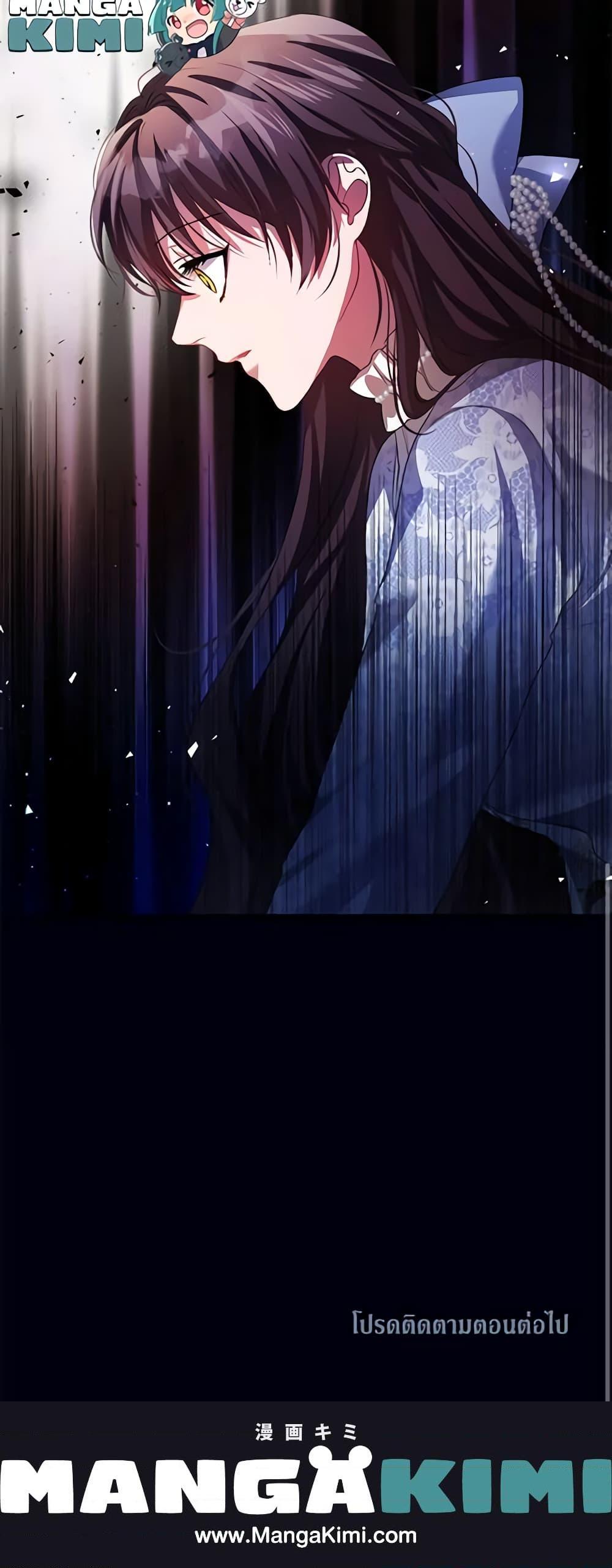 Manga-lc-com อ่านมังงะ อ่านการ์ตูน ออนไลน์ ฟรี Limited Extra time ตอนที่ 1 2 3 4 5 6 7 8 9 10 11 12 13 14 ฟรี ไม่มีโฆษณา Manga-lc - อ่าน มังงะ อ่าน การ์ตูน ออนไลน์ อ่านมังงะ ฟรี