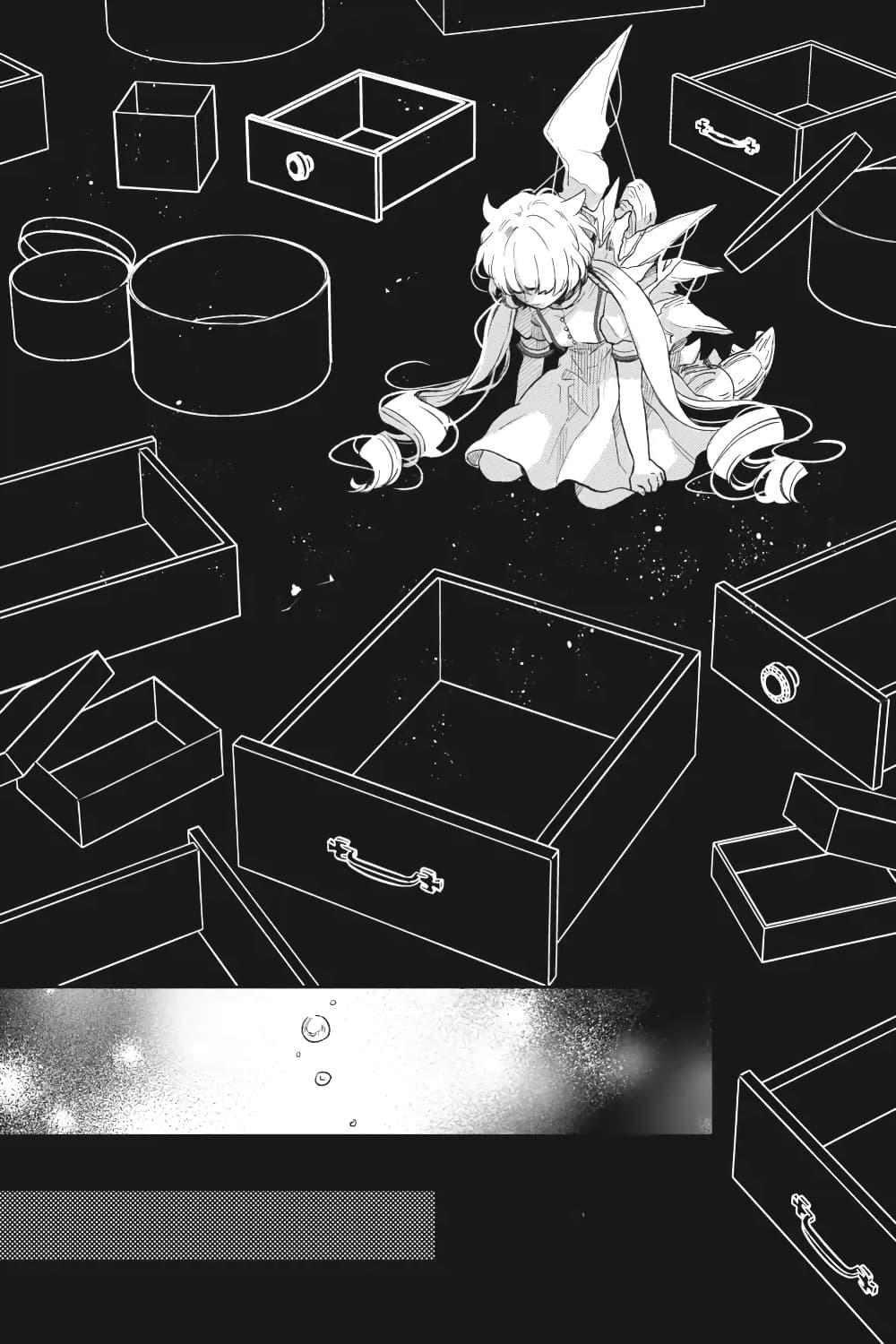 Manga-lc-com อ่านมังงะ อ่านการ์ตูน ออนไลน์ ฟรี Otome Monster Caramelize ตอนที่ 1 2 3 4 5 6 7 8 9 10 11 12 13 14 ฟรี ไม่มีโฆษณา Manga-lc - อ่าน มังงะ อ่าน การ์ตูน ออนไลน์ อ่านมังงะ ฟรี
