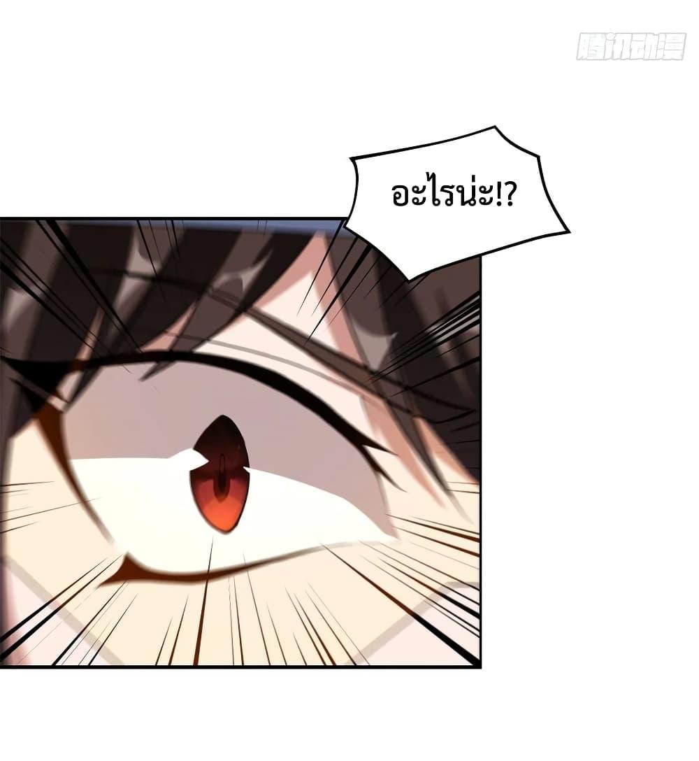Manga-lc-com อ่านมังงะ อ่านการ์ตูน ออนไลน์ ฟรี Monster Pet Evolution ตอนที่ 1 2 3 4 5 6 7 8 9 10 11 12 13 14 ฟรี ไม่มีโฆษณา Manga-lc - อ่าน มังงะ อ่าน การ์ตูน ออนไลน์ อ่านมังงะ ฟรี