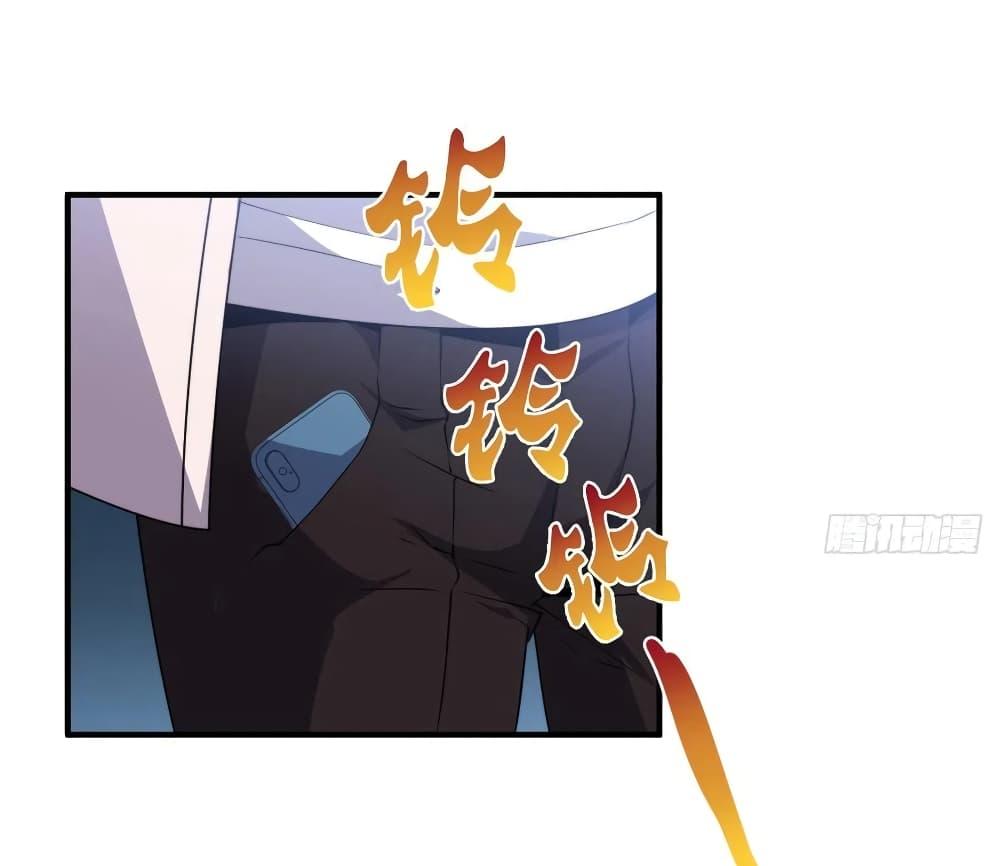 Manga-lc-com อ่านมังงะ อ่านการ์ตูน ออนไลน์ ฟรี Monster Pet Evolution ตอนที่ 1 2 3 4 5 6 7 8 9 10 11 12 13 14 ฟรี ไม่มีโฆษณา Manga-lc - อ่าน มังงะ อ่าน การ์ตูน ออนไลน์ อ่านมังงะ ฟรี