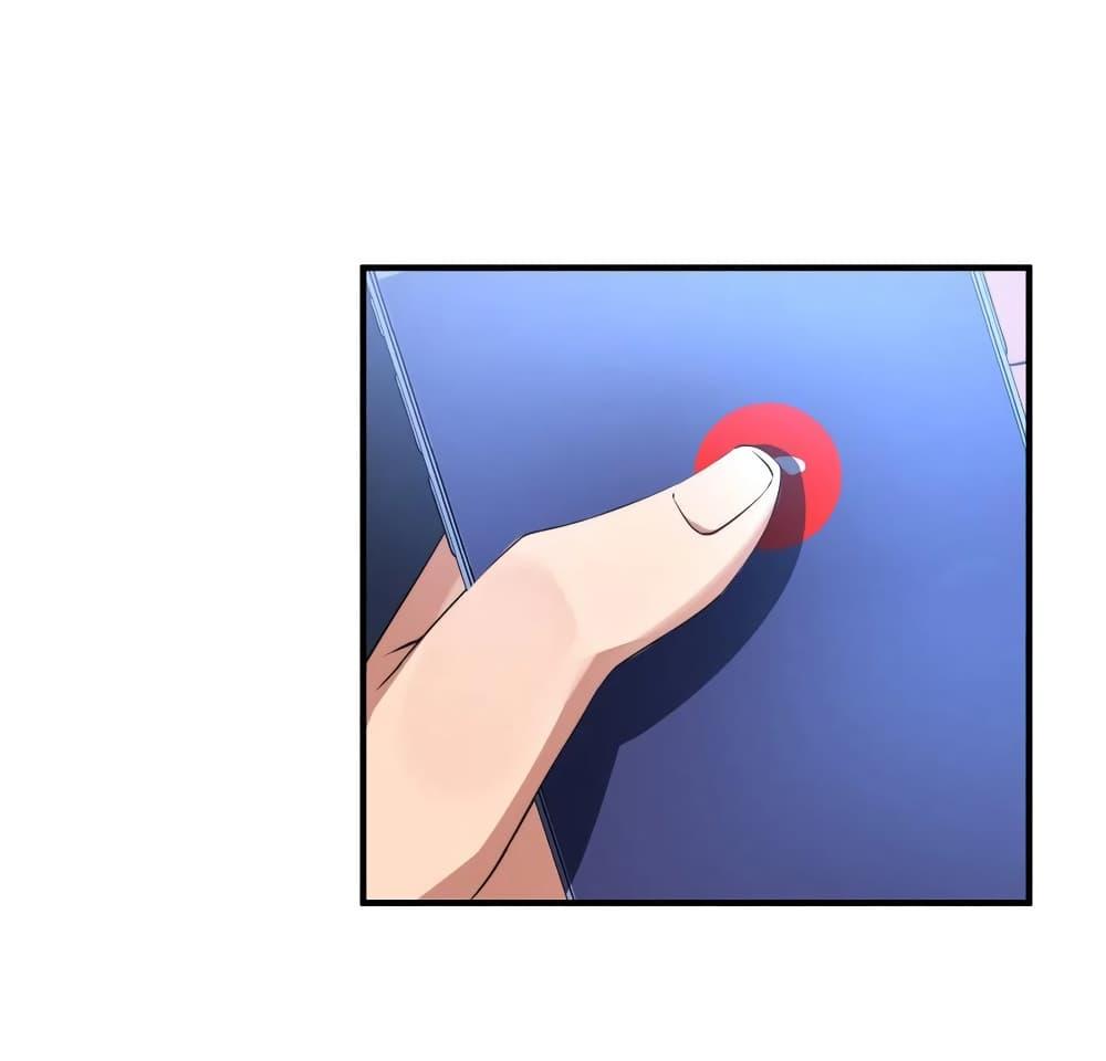 Manga-lc-com อ่านมังงะ อ่านการ์ตูน ออนไลน์ ฟรี Monster Pet Evolution ตอนที่ 1 2 3 4 5 6 7 8 9 10 11 12 13 14 ฟรี ไม่มีโฆษณา Manga-lc - อ่าน มังงะ อ่าน การ์ตูน ออนไลน์ อ่านมังงะ ฟรี