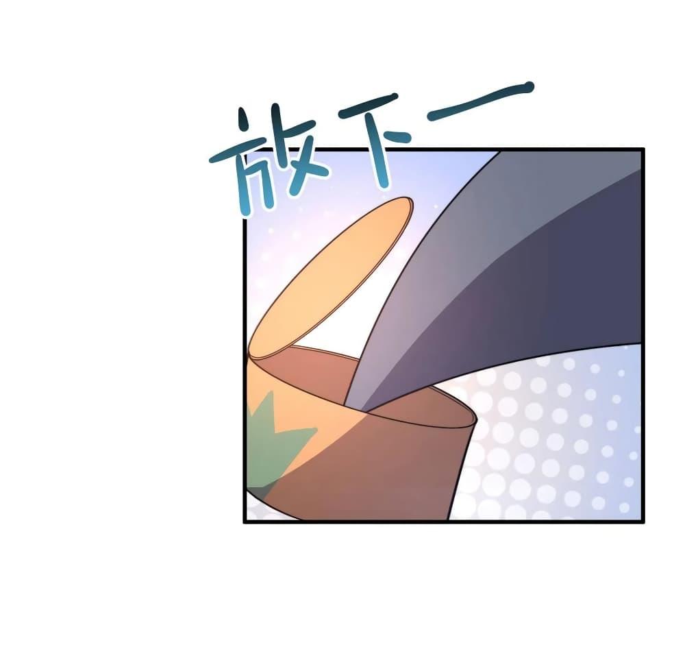 Manga-lc-com อ่านมังงะ อ่านการ์ตูน ออนไลน์ ฟรี Monster Pet Evolution ตอนที่ 1 2 3 4 5 6 7 8 9 10 11 12 13 14 ฟรี ไม่มีโฆษณา Manga-lc - อ่าน มังงะ อ่าน การ์ตูน ออนไลน์ อ่านมังงะ ฟรี