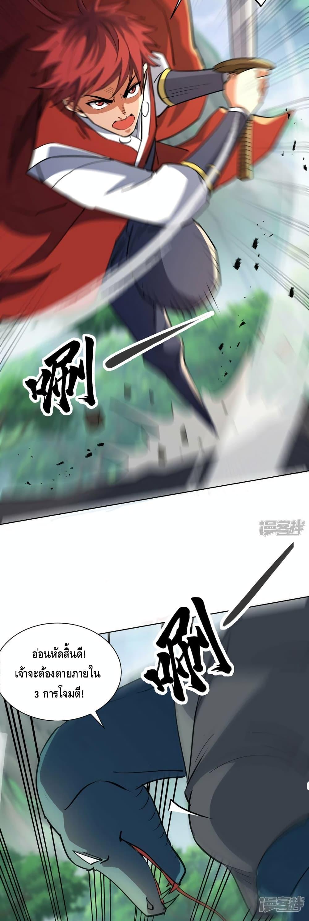 Manga-lc-com อ่านมังงะ อ่านการ์ตูน ออนไลน์ ฟรี EternalFirstS ตอนที่ 1 2 3 4 5 6 7 8 9 10 11 12 13 14 ฟรี ไม่มีโฆษณา Manga-lc - อ่าน มังงะ อ่าน การ์ตูน ออนไลน์ อ่านมังงะ ฟรี